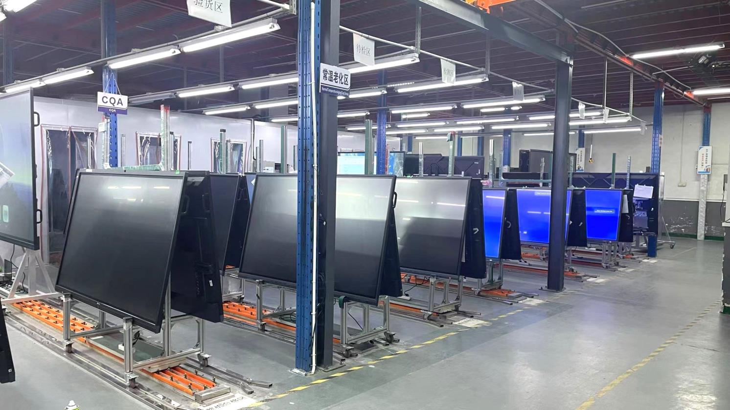 Shenzhen SuperGeeker Technology Co., Ltd. LCD Video Wall
