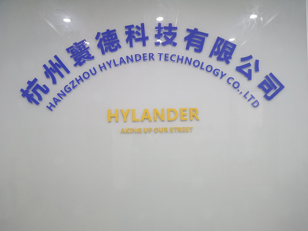 Hangzhou Hylander Technology Co., Ltd. Bike Shelters