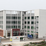 Zhongshan Jiale Electronic Co., Ltd. GaN Charger