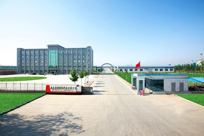 Shandong Aobo Environmental Protection Technology Co., Ltd. factory image 1