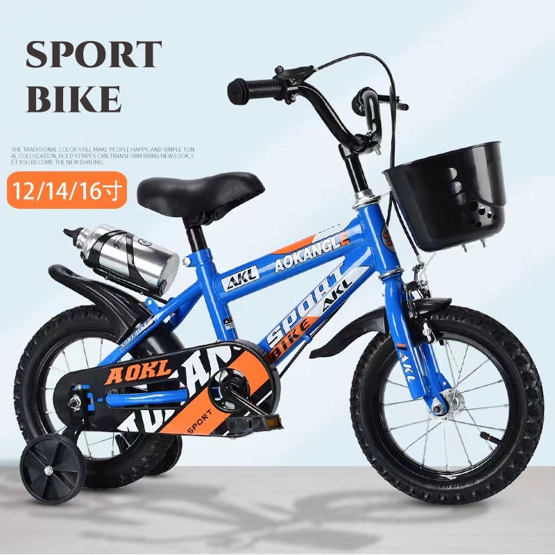 Hebei Tiankai Import And Export Trading Co., Ltd. Good quality kids bicycle for sale children bicycles in kindergarten 12 inch child bike for boys and girls