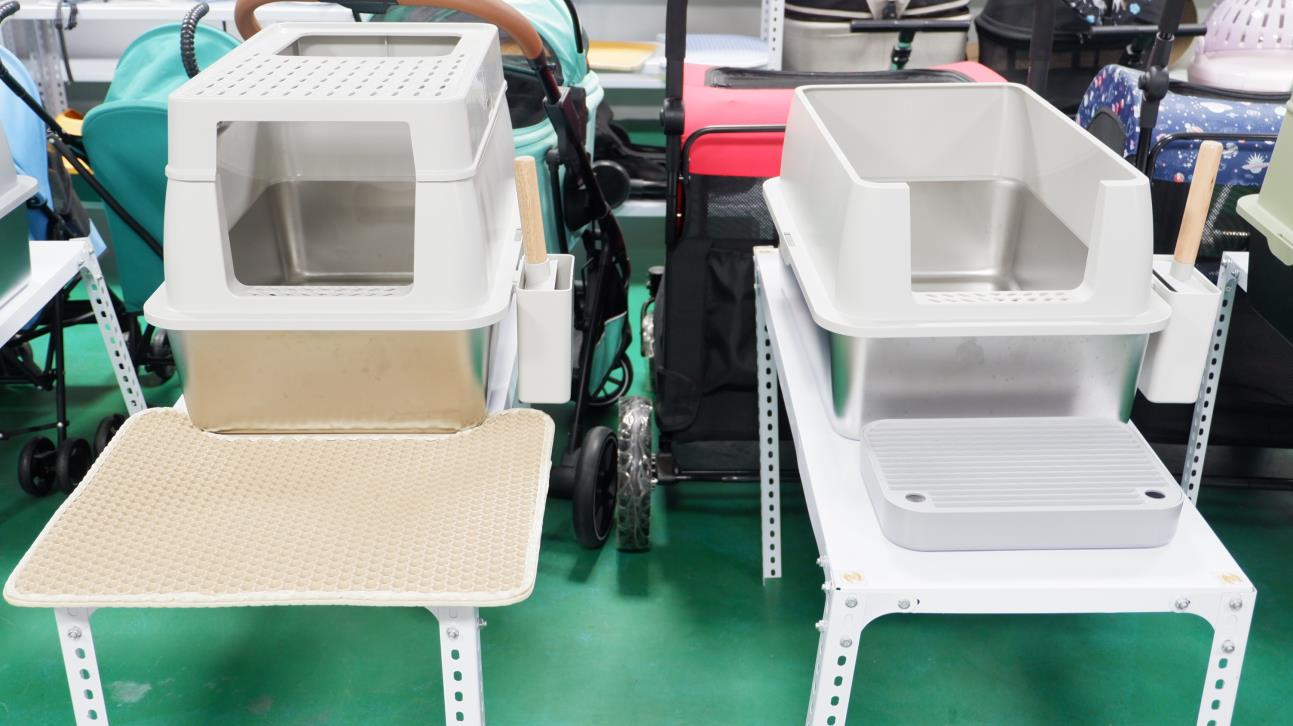 Zhongshan Petroom Life Technology Co., Ltd. Cat Litter Box