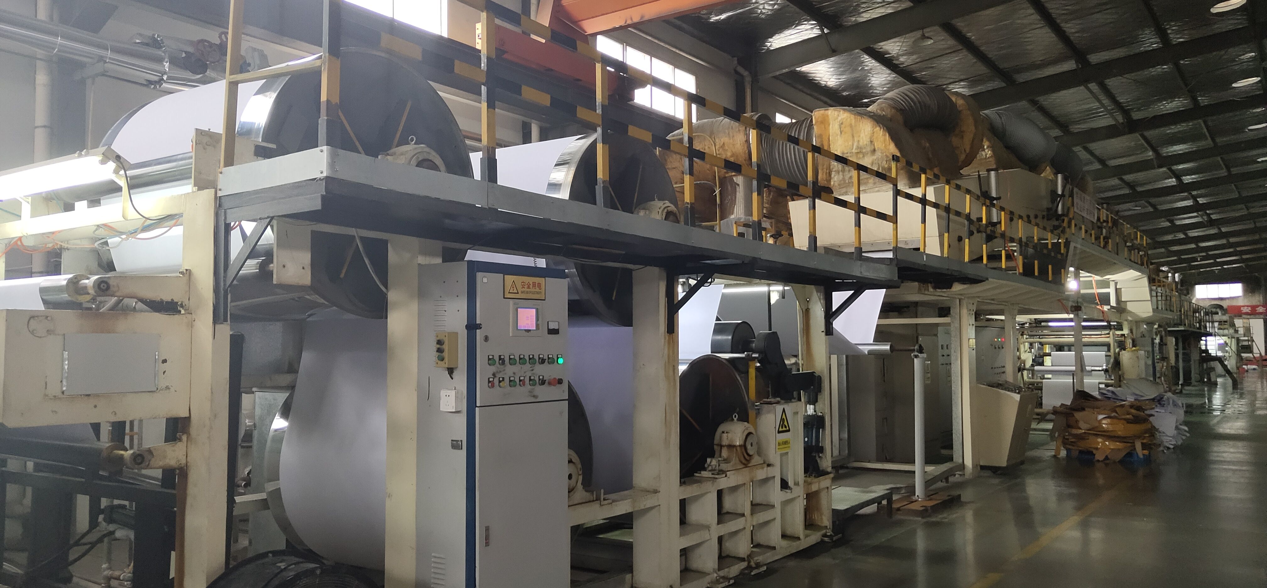 Foshan Guangshibo Office Supplies Co., Ltd. RC Photo Paper