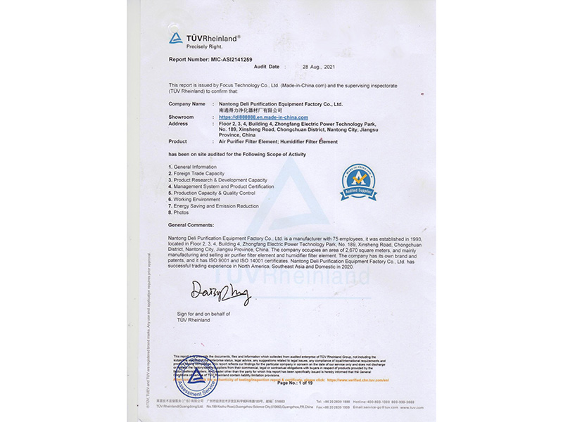 Nantong Deli Purification Equipment Factory Co., Ltd. HVAC Filter