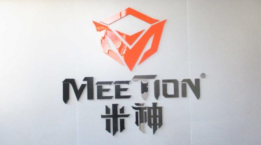 Shenzhen Meetion Tech Co., Ltd. factory image 2
