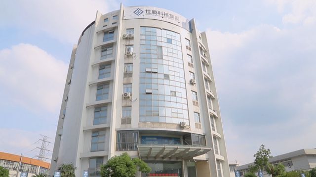 Ningbo YiYi Network Technology Group Co., Ltd. Flood Barriers