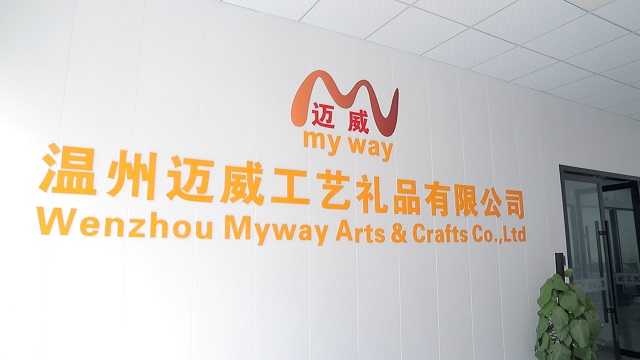 Wenzhou Myway Arts & Crafts Co., Ltd. Notebook
