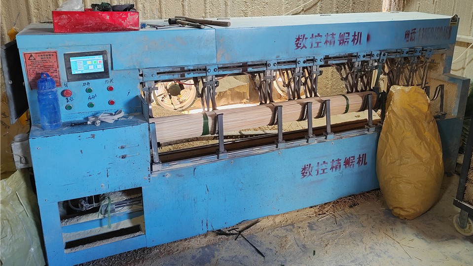 Shaowu Shengheng Bamboo Products Co., Ltd. Bamboo Chopsticks