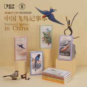 Hot sale unique bird collection design 80 x 148 mm TDP notebook 20 cover options
