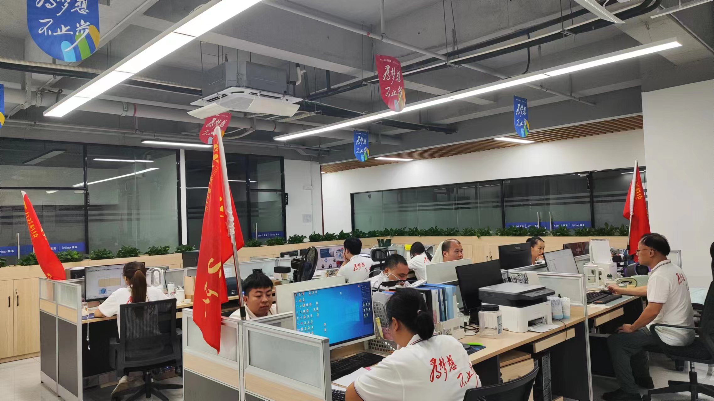 Dongguan Feigo Electrical Appliance Co., Ltd. Clothes Dryers