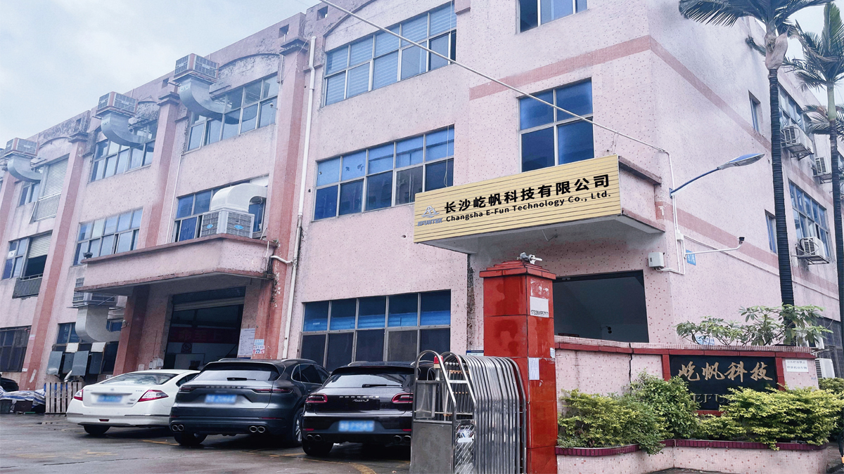 Changsha E-Fun Technology Co., Ltd. factory image 1