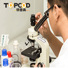 Shenzhen Topcod packaging materials co., LTD Vacuum Sealer Bags