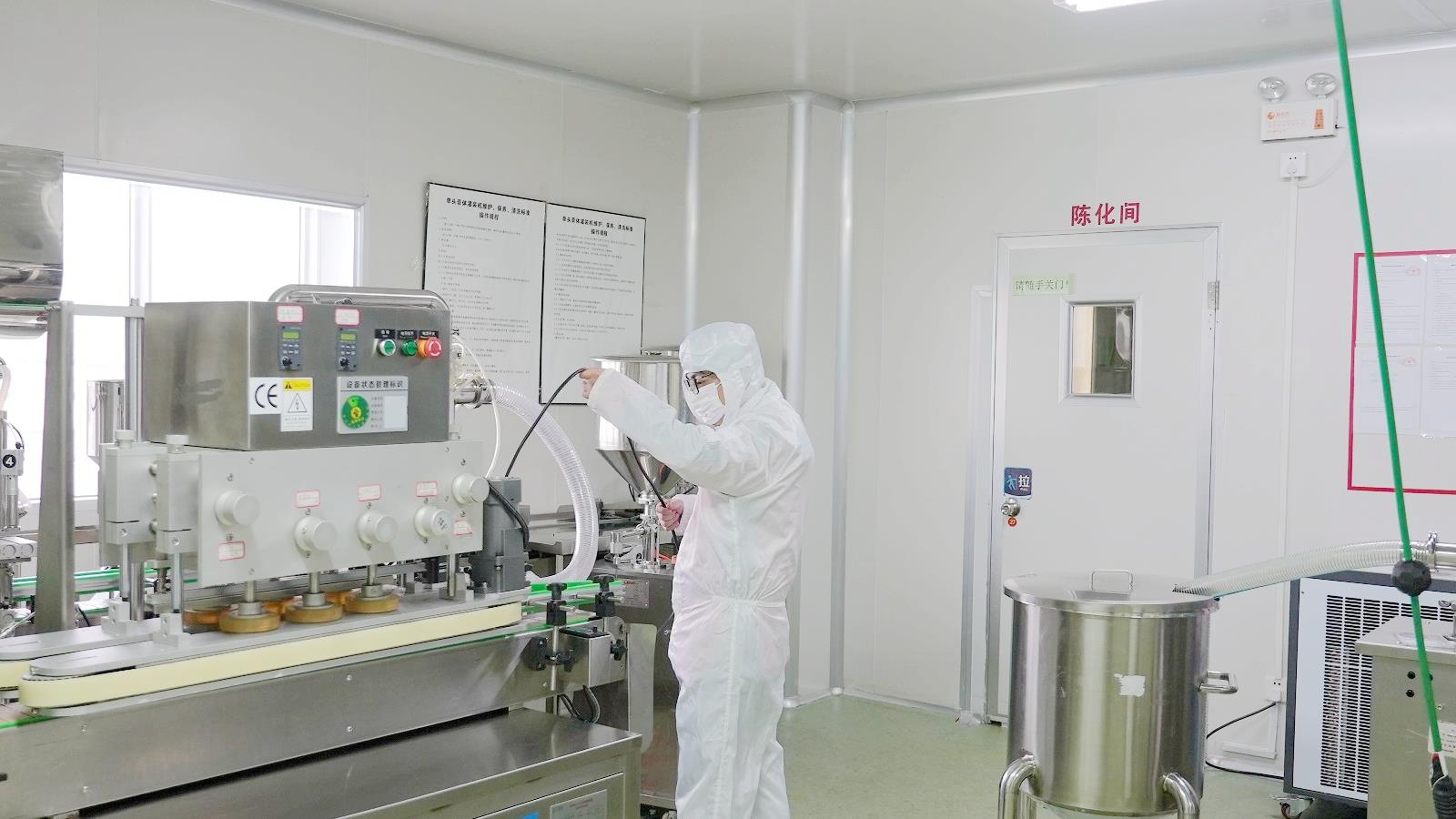 Fuzhou Yinghe Daily Chemicals Co., Ltd. Daily Chemical Products