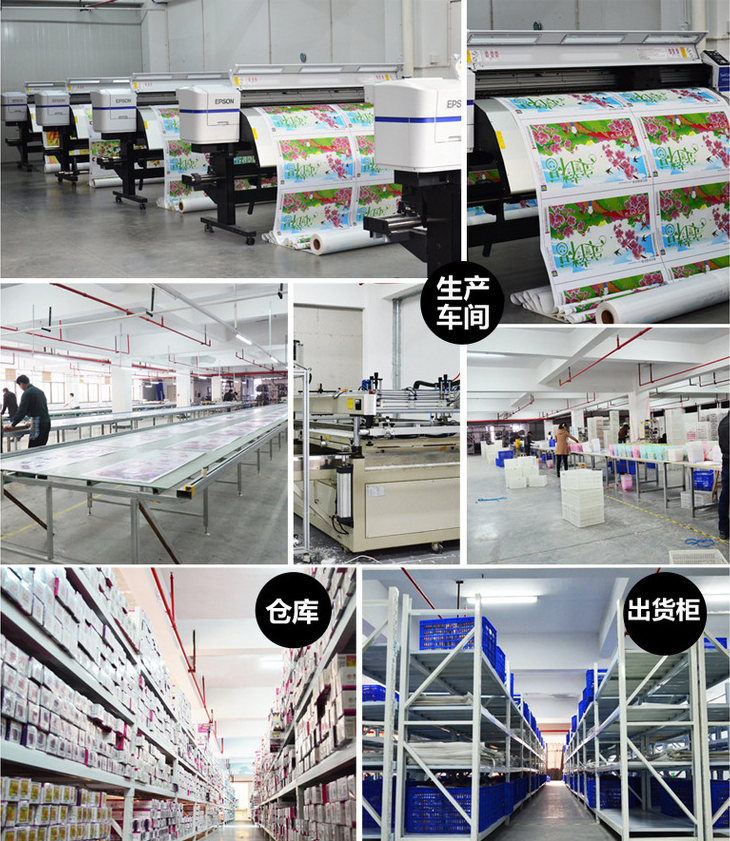 Jinhua Sizhuitewei Trading Co., Ltd. Diamond Painting