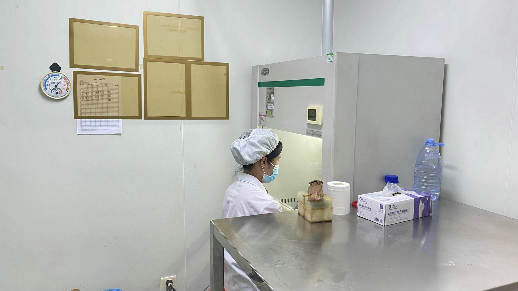 Guangzhou Jiutai Biotechnology Co., Ltd. Facial Serum