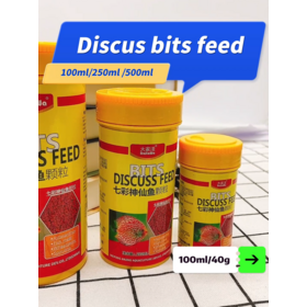 high quality fish food discus food+bloodworm fish food fish fishing