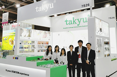 Guangzhou Landscape Communication Equipment Co., Ltd. factory image 3