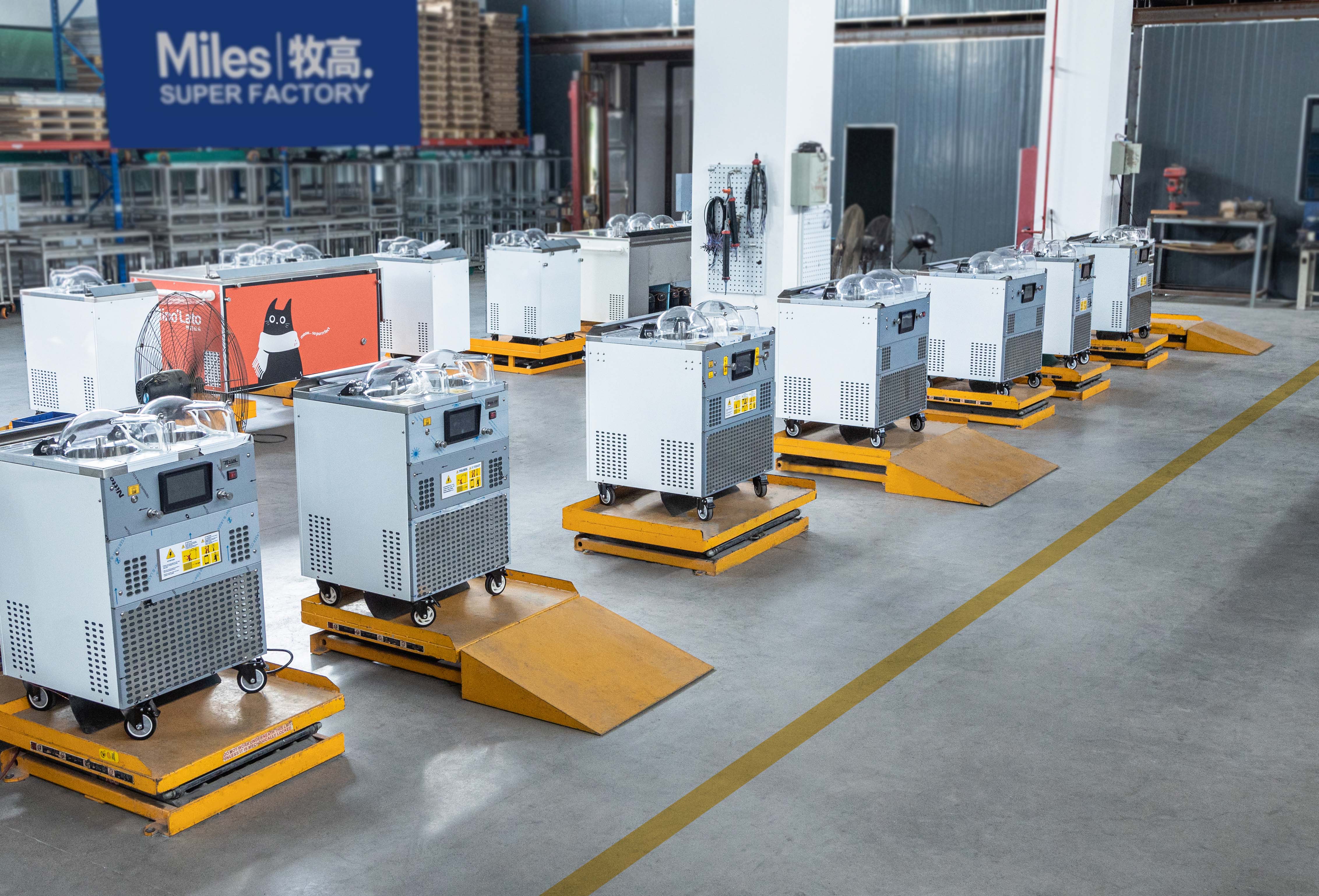 Hangzhou Gelato Tech Co., Ltd. Ice Cream Machine