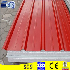 Zhejiang Certeg International Co., Ltd. Steel Coil