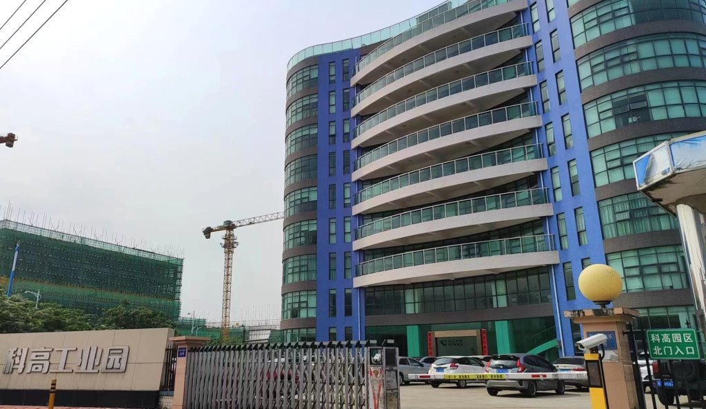 Guangdong Kegao Electronics Co., Ltd. factory image 2