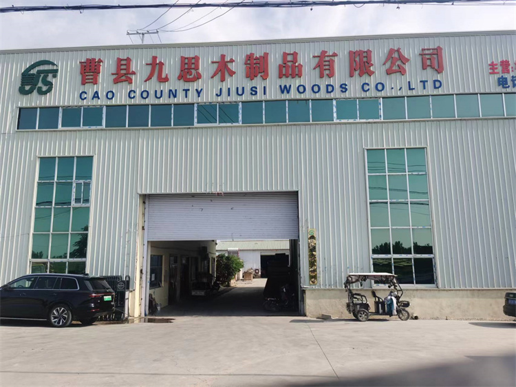 Cao County Jiusi Woods Co., Ltd. Finger Joint Board