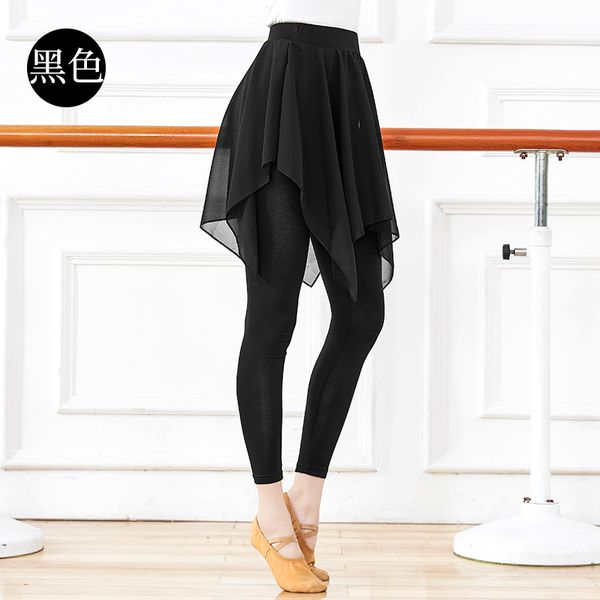 2024 Cheap Wholesale Black Dance Pants  Skited Dance Pants Legging Pants for Dance