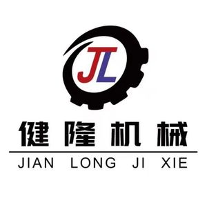 Supplier logo