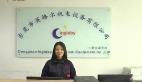 Dongguan Ingleby Mechanical Equipment Co., Ltd. LED Logo Projector