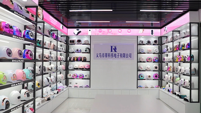 Yiwu Dikewei Electronics Co., Ltd. Nail Lamp