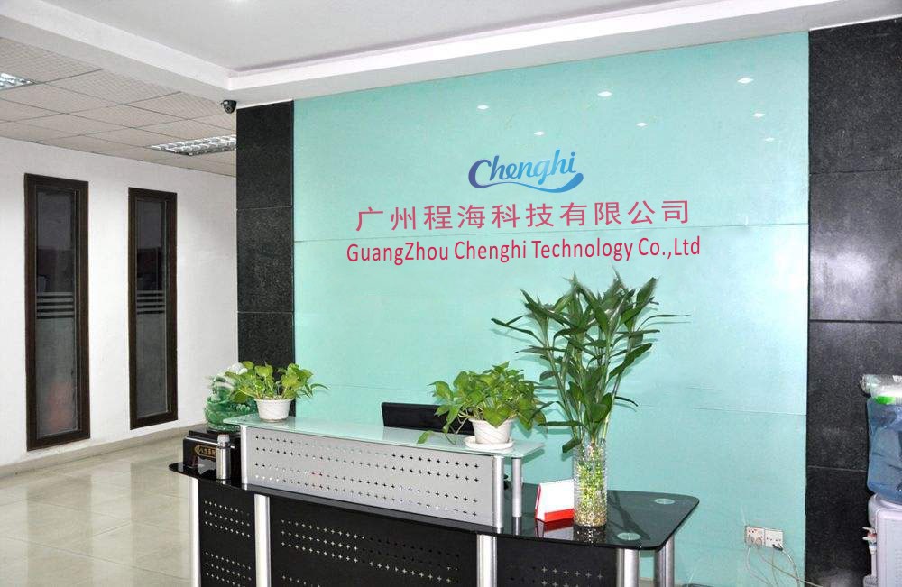 Guangzhou Chenghi Technology Co., Ltd. Silicone baking molds