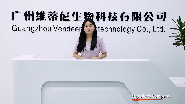 Guangzhou Qianshengchencai Cosmetics Co., Ltd. factory image 1