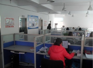 Fuzhou Haite Electrical And Mechanical Co., Ltd. Fabric Wristbands