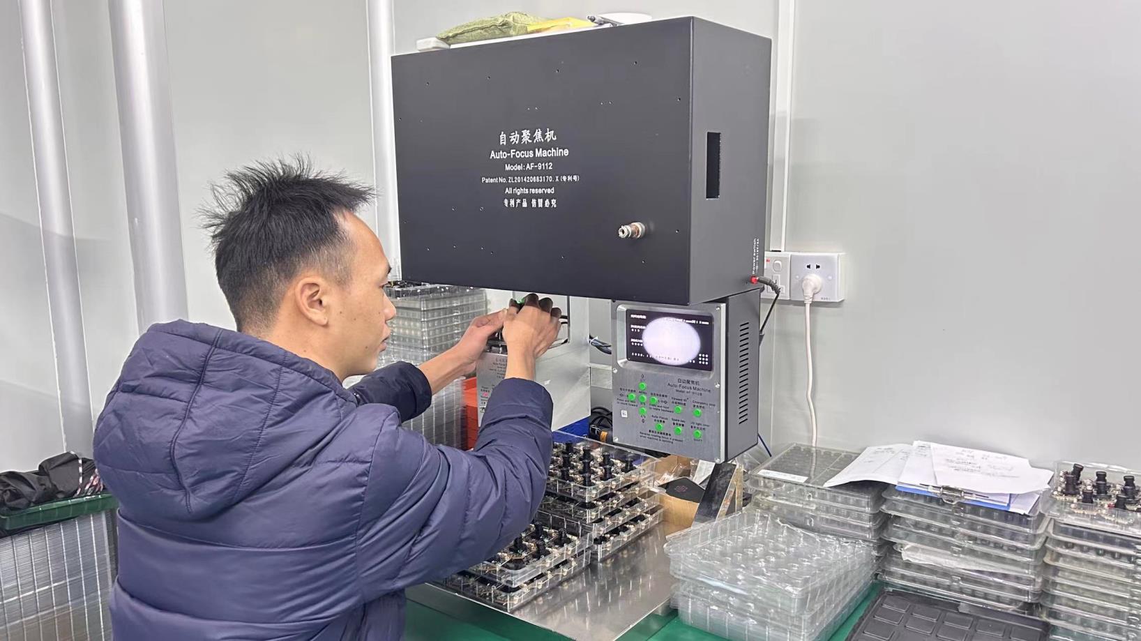 Shenzhen Hangyunfan Technology Co., Ltd. factory image 4