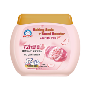 Laundry pods manufacturer cleaner capsule super cleaning detergent capsule laundry pods detergent 3 in 1 laundry pods