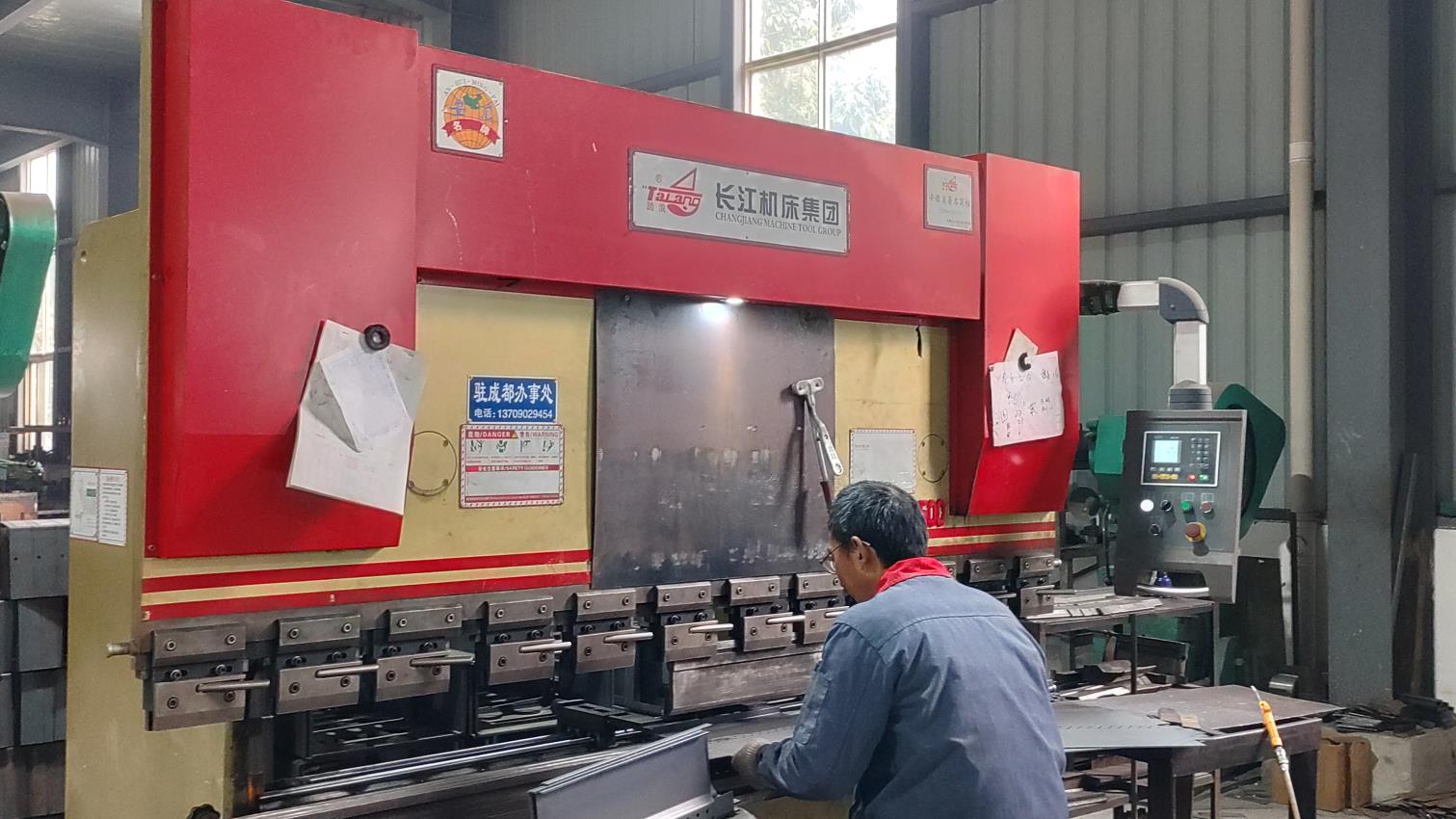 Sichuan Yansen Furnace Industry Co., Ltd. Wood Burning Stove