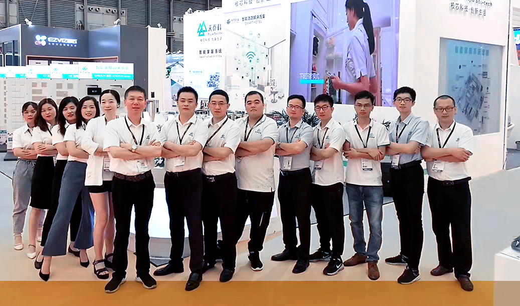 Guangdong Aurora Solar Technology Co., Ltd. Solar PV Panels