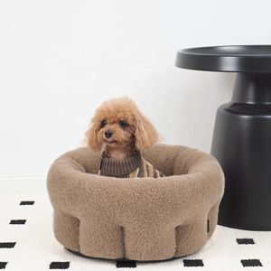 Peppy Buddies Customized Self Warming Plush Cat Bed Calming Dog Bed Anxiety Relief Donut Beds For Dogs Small Size