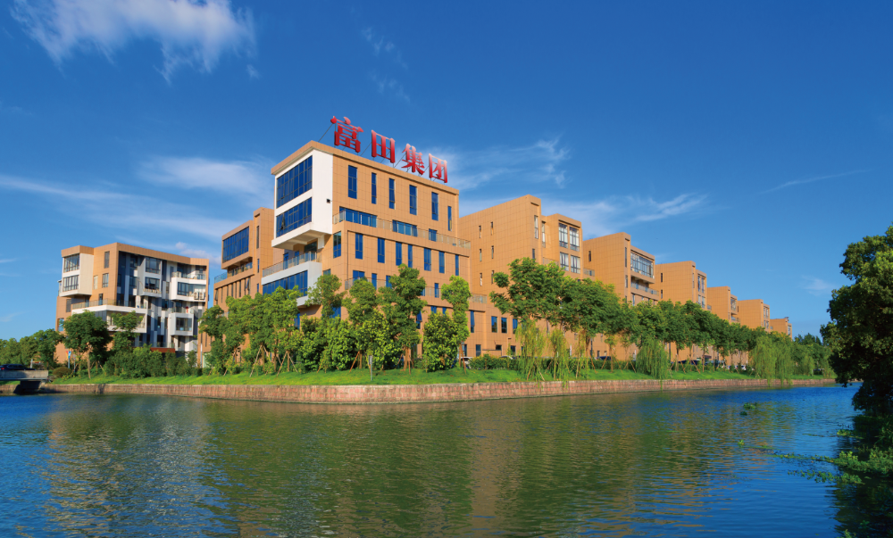 Ningbo Futian Group Co., Ltd. Working Gloves