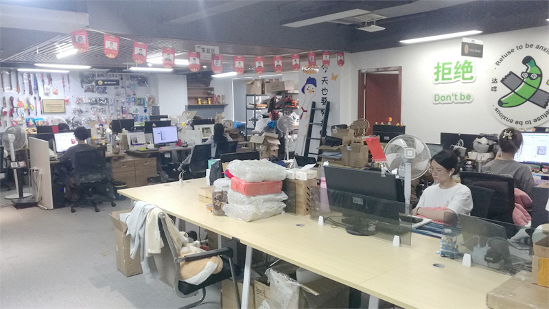 Hunan Dark Horse Tongda Supply Chain Management Co., Ltd. Islamic Clothing