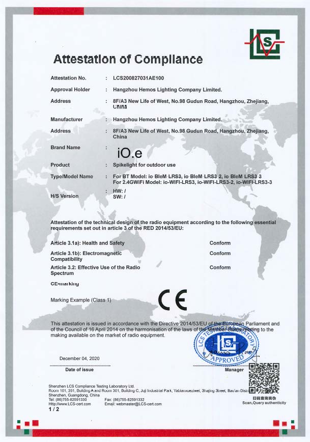 Hangzhou Hemos Lighting Company Limited LED Downlights