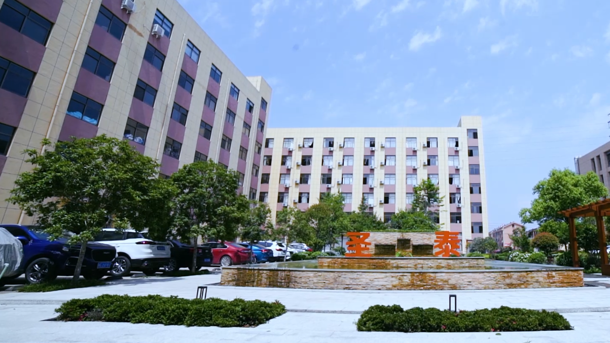 Zhejiang Shengtai Baby Products Co., Ltd. baby sleeping bags