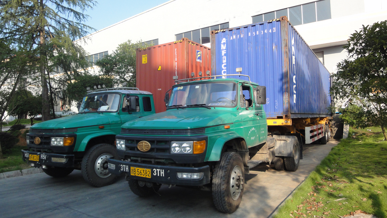 Zhejiang Wuyi Jijia Industry And Trade Co.,Ltd. ATV