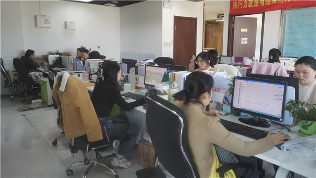 Beijing BCD Technology Co., Ltd. SPC Flooring