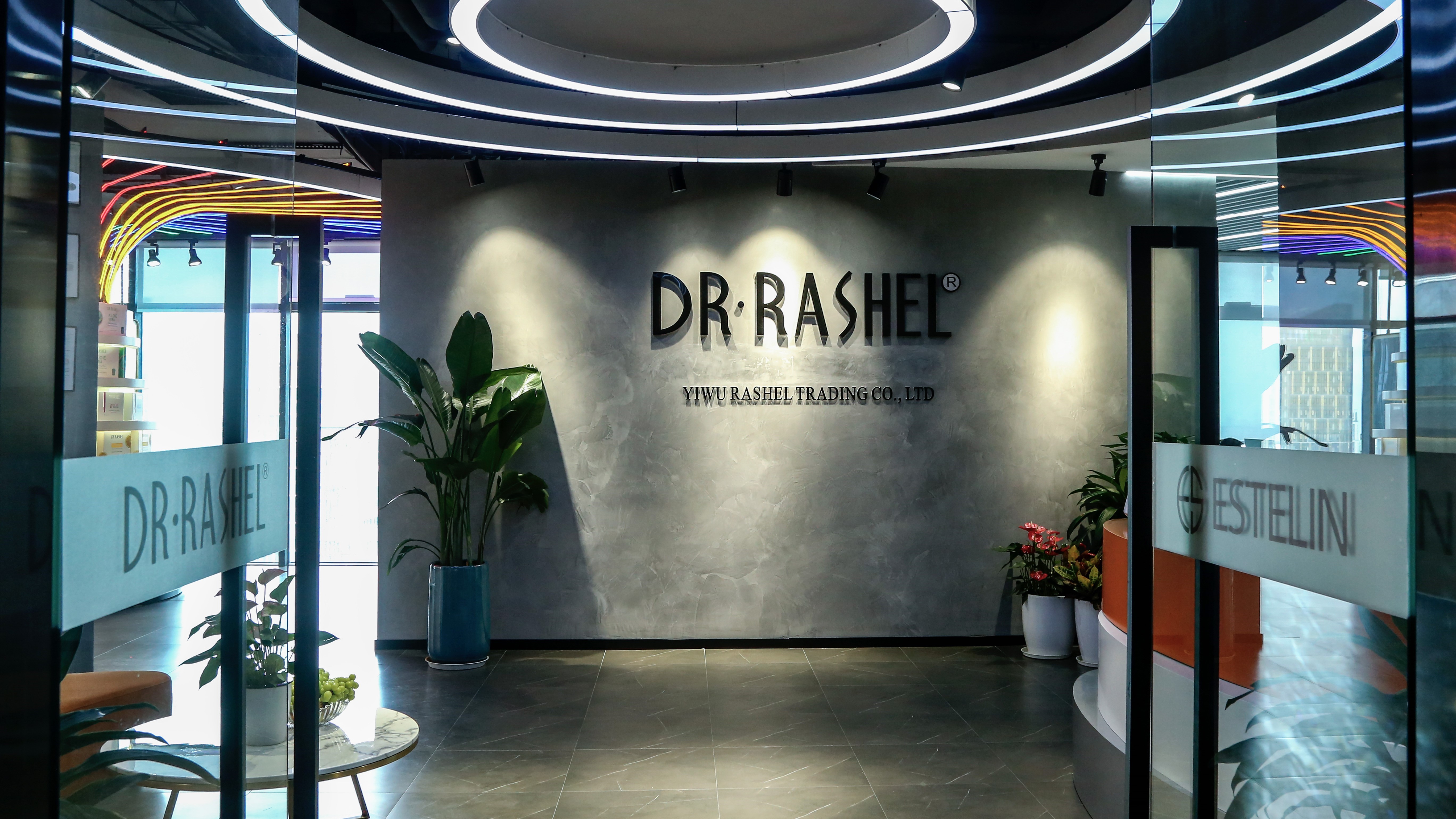 Yiwu Rashel Trading Co., Ltd. Sunscreen Lotion