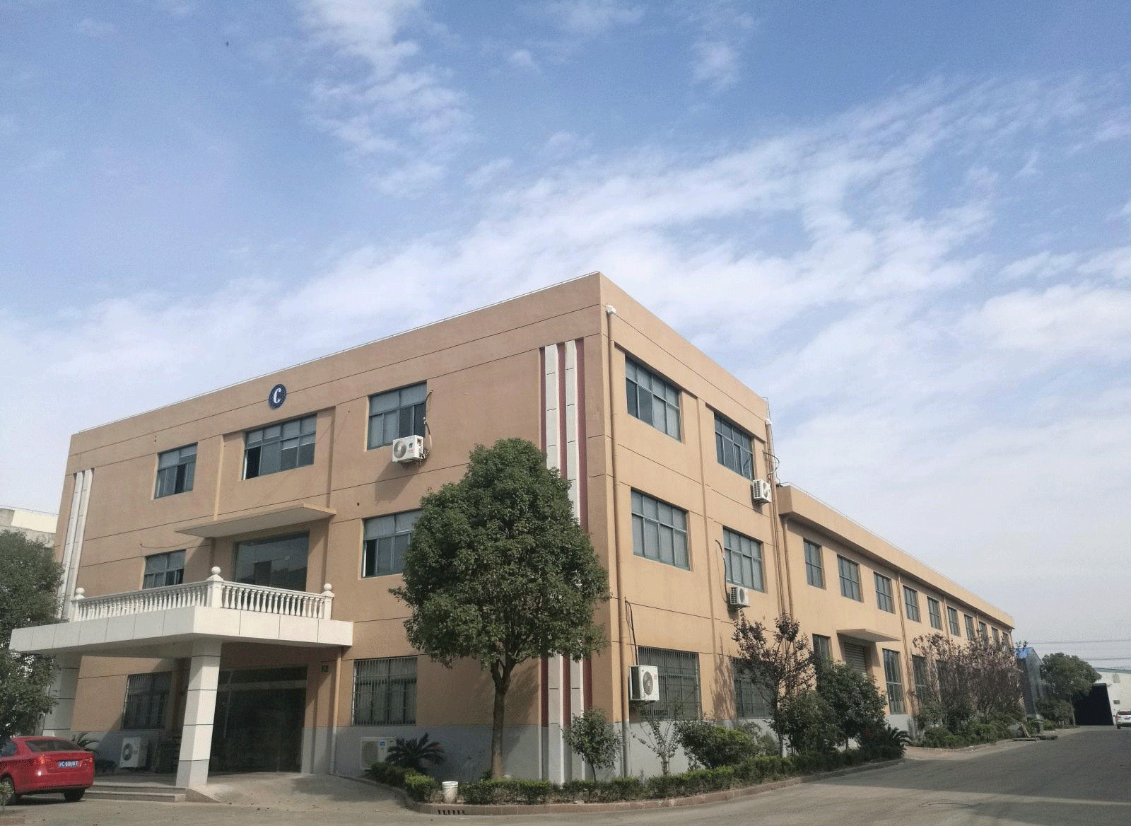 Guangzhou Qianyu Industrial Holdings Co., Ltd. Sticker