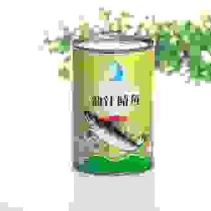 Mackerel in Oil