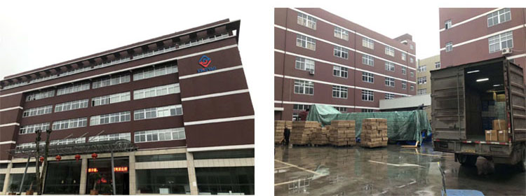 Wenzhou Xingyao Electronics Co., Ltd. Money Counter