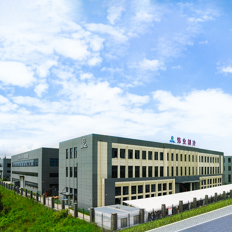 Taizhou Weiye Refrigeration Equipment Co., Ltd. Mobile Air Cooler