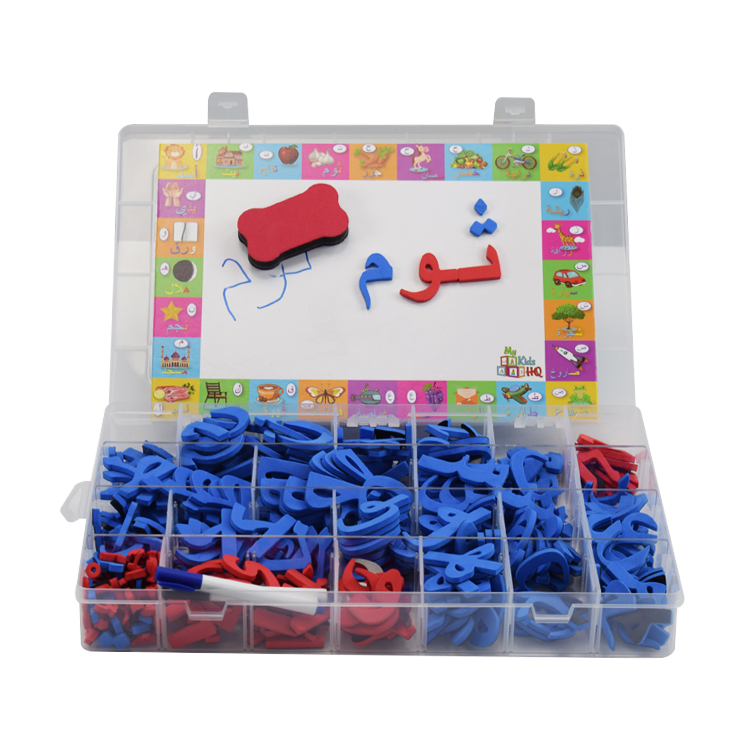 Factory customization Arabic learning foam alphabet arab letters toy eva arabic letters magnetic educational set toys for kids