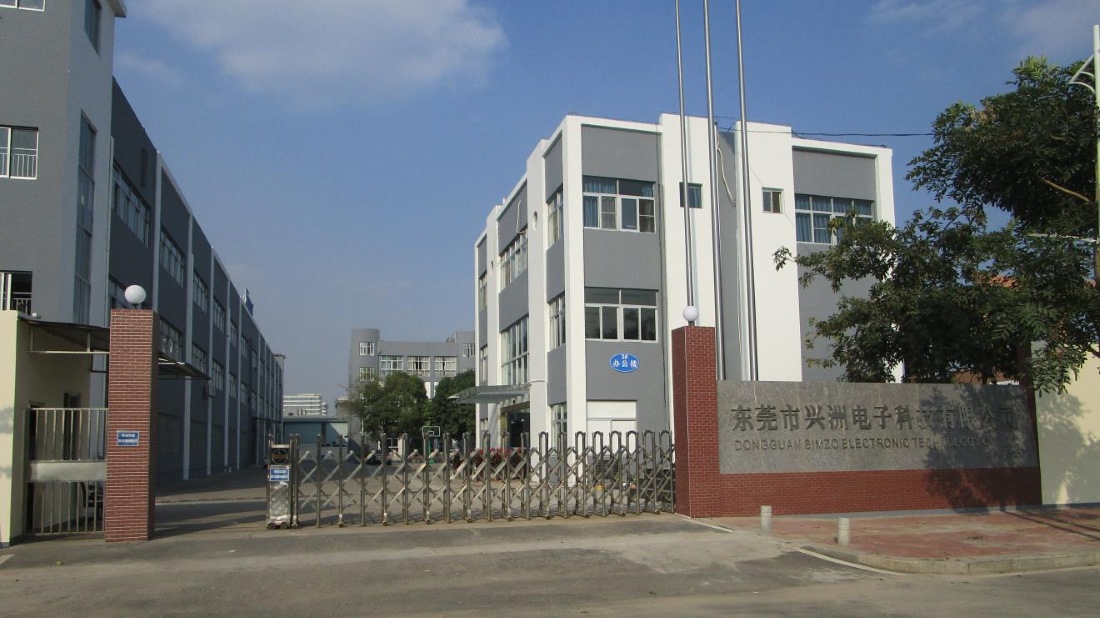 Dongguan Simzo Electronic Technology Co., Ltd. Portable Mesh Nebulizer